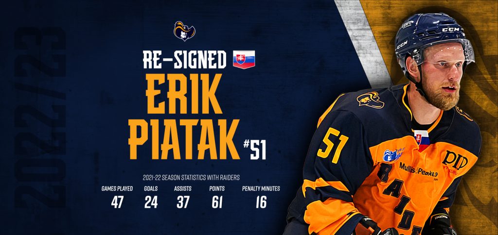 #51 Erik Piatak